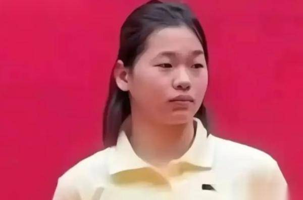有数
