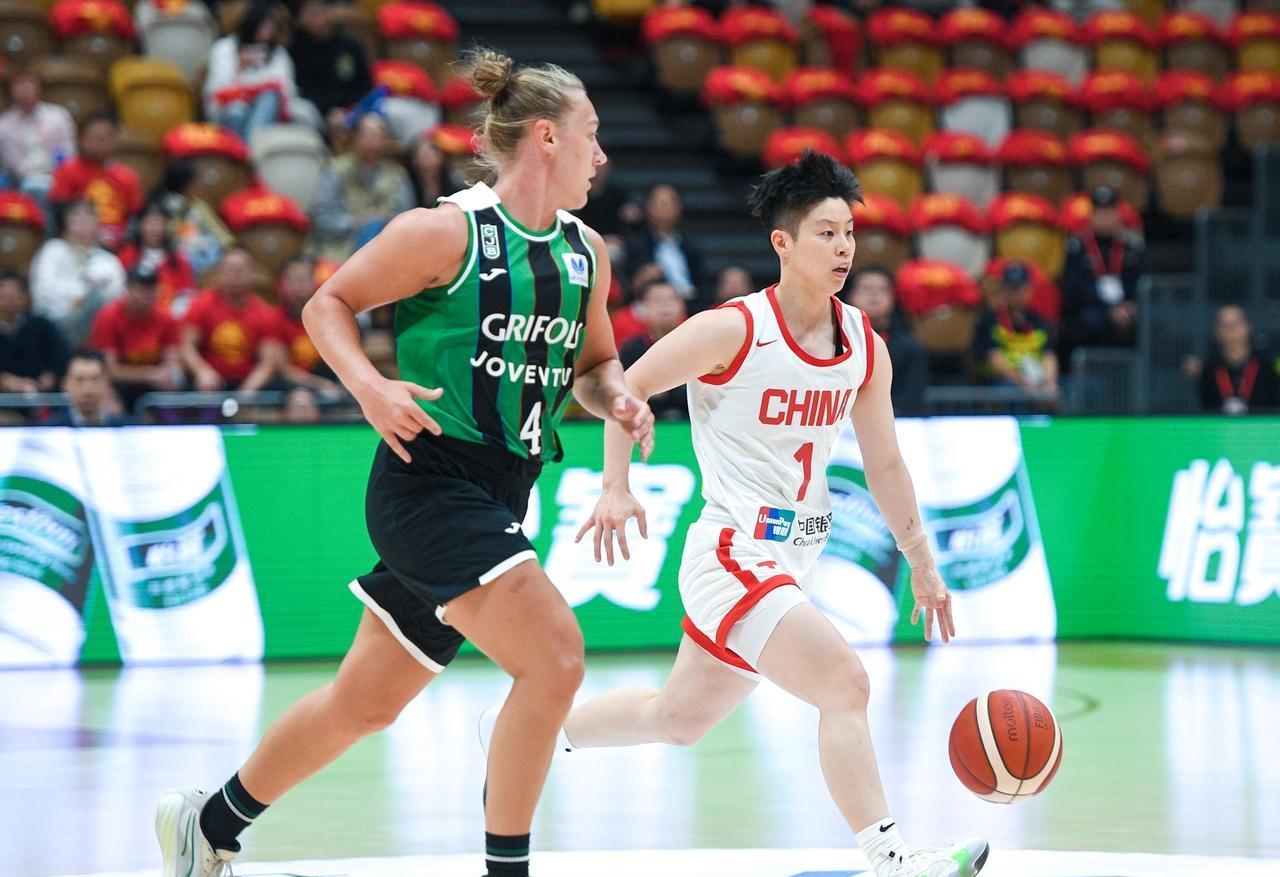 鸣点名批评, 加强防守 鸣点名批评, 加强防守