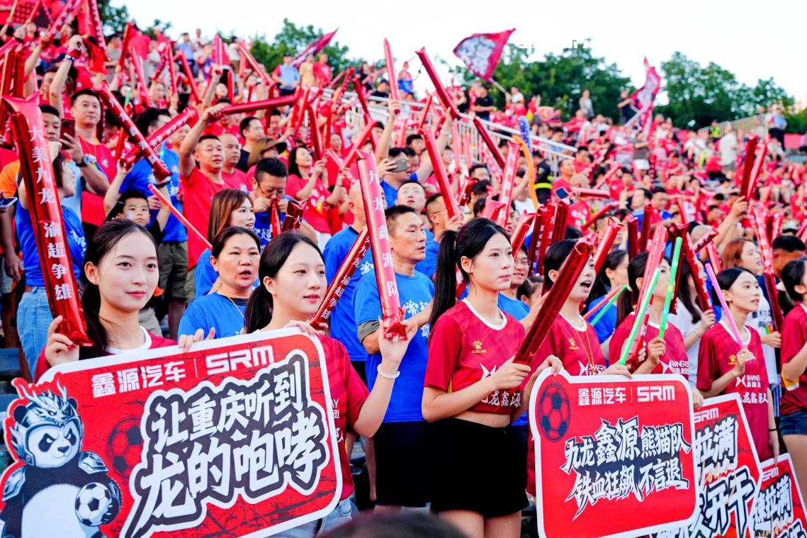 助伙伴, 仪式中, 比赛进行到 助伙伴, 仪式中, 比赛进行到