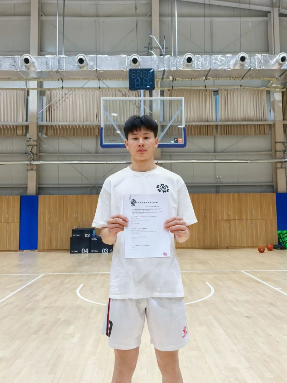 月出生, inews 月出生, inews