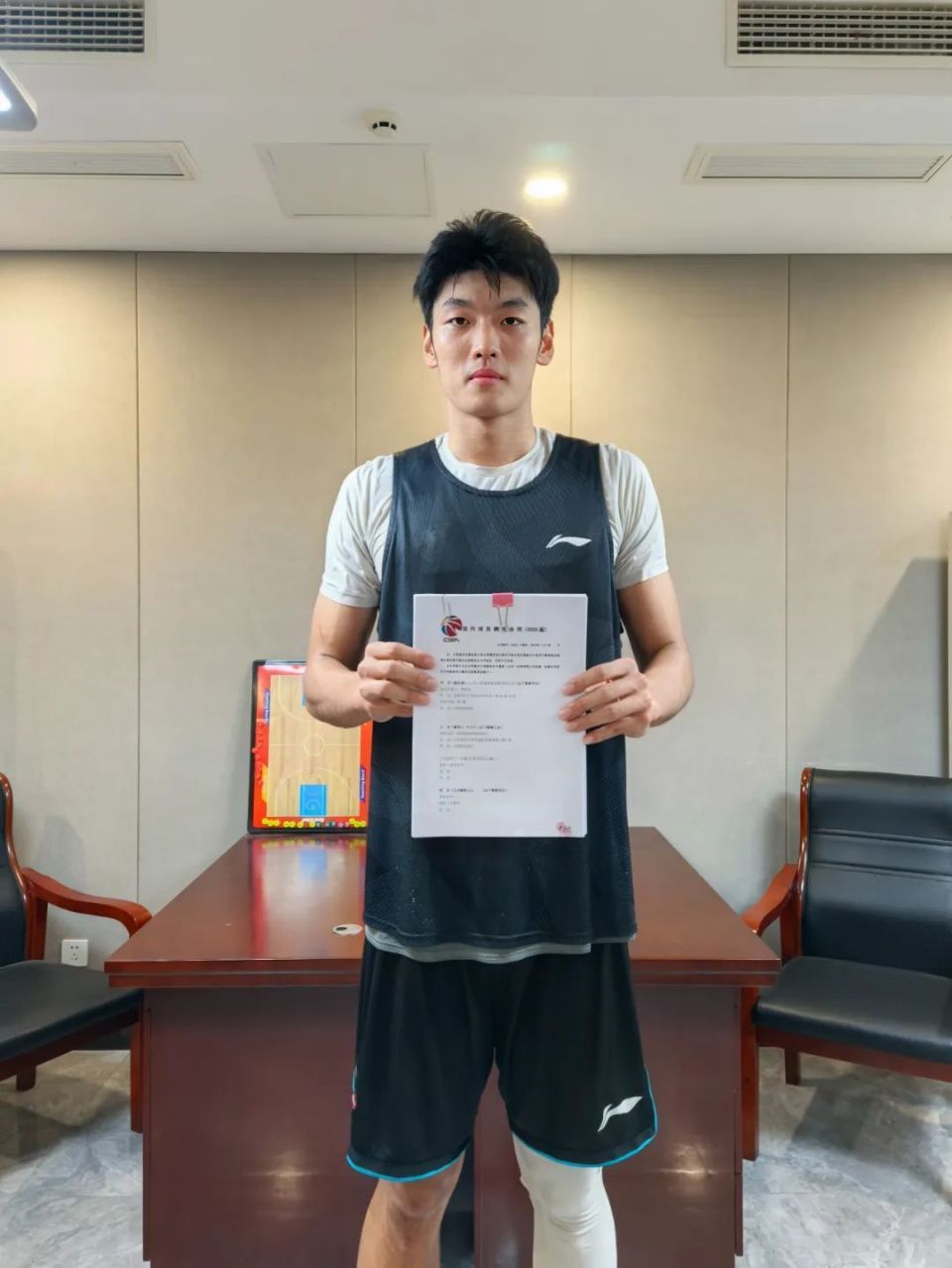 MXu, 轻小将, nFBA MXu, 轻小将, nFBA