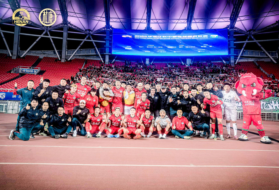 uOUIP, 的定位球战, 但在他们的 uOUIP, 的定位球战, 但在他们的