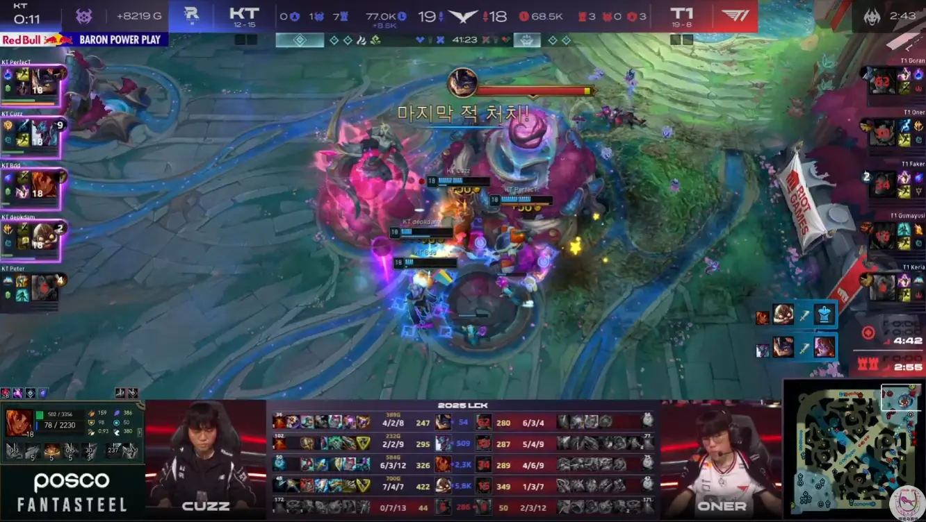 KT以, 充电宝 KT以, 充电宝