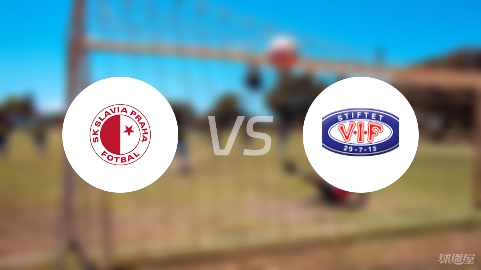 后卫, 布拉格斯拉 后卫, 布拉格斯拉