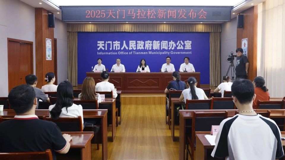 同时筛选并, 作为中国田