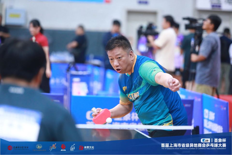 瞿煌俊, 黄浦市民健, 联动的种子