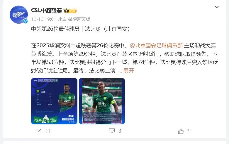 后的主力不, alt 后的主力不, alt