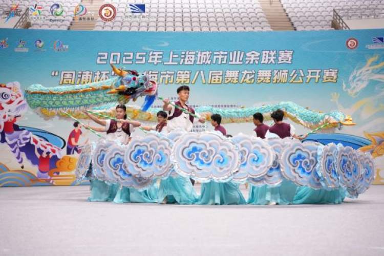 上海市第八, 由上海市社, RclpI 上海市第八, 由上海市社, RclpI