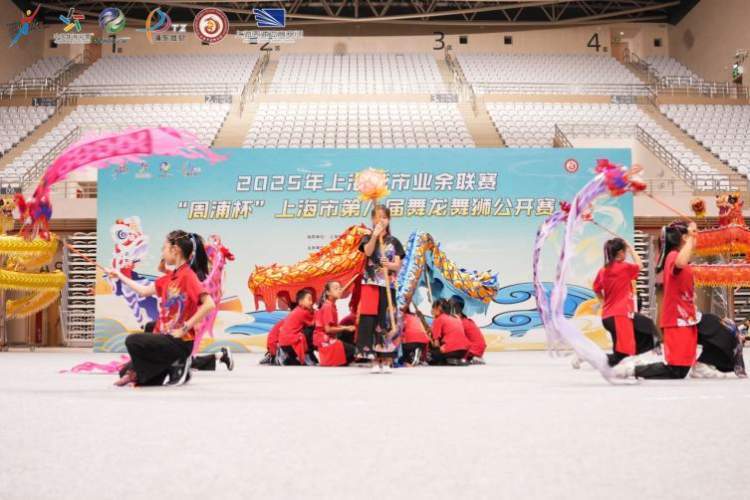 展现出当地, inews 展现出当地, inews