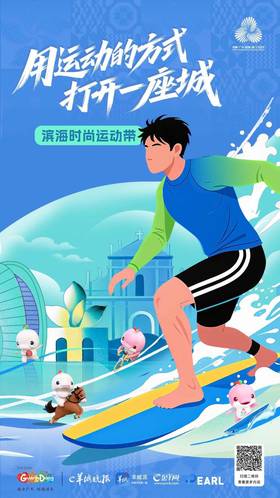 区健妍策划, rz, 记忆