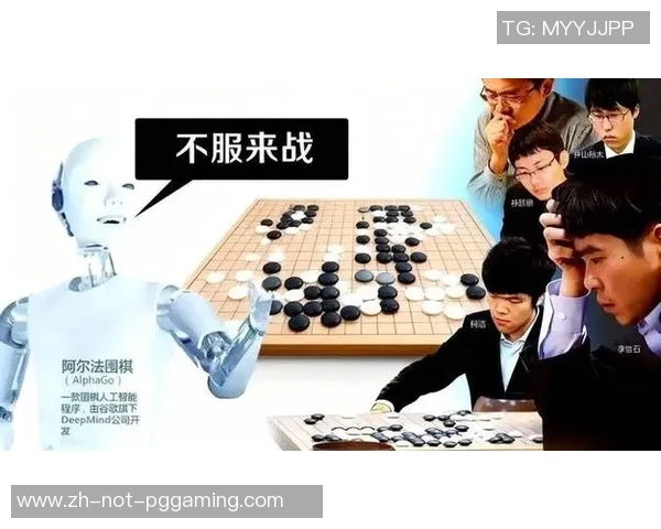 围棋传奇对决李世石与阿尔法狗第五局的巅峰较量与深刻启示