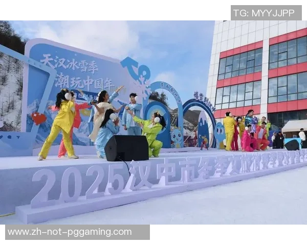 2025冰雪京华启航礼暨市民高兴冰雪季系列活动发动