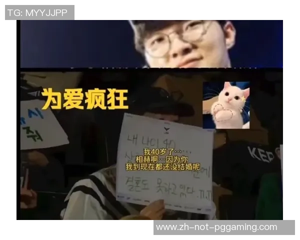 LPL天塌了，Faker要打到40岁！供认只要1人，让Faker感到压力